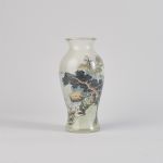 1277 1192 VASE